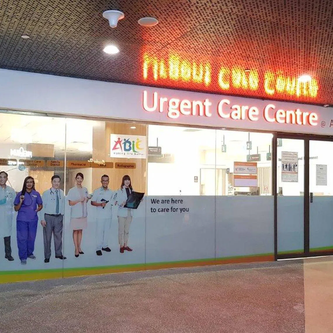 The closure of the Urgent Care Centre will reportedly allow Woodlands Health to better deploy healthcare resources to other hospitals and polyclinics.