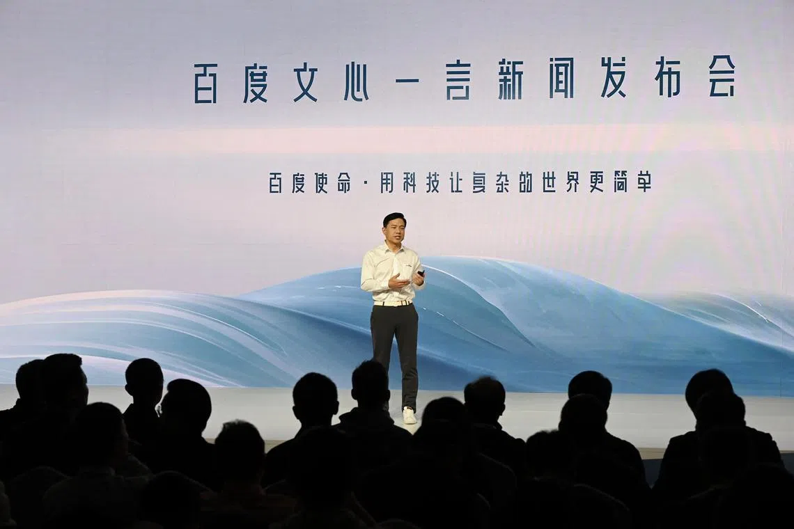 Baidu CEO Robin Li speaks at the unveiling of Baidu's AI chatbot "Ernie Bot" at an event in Beijing on March 16, 2023.