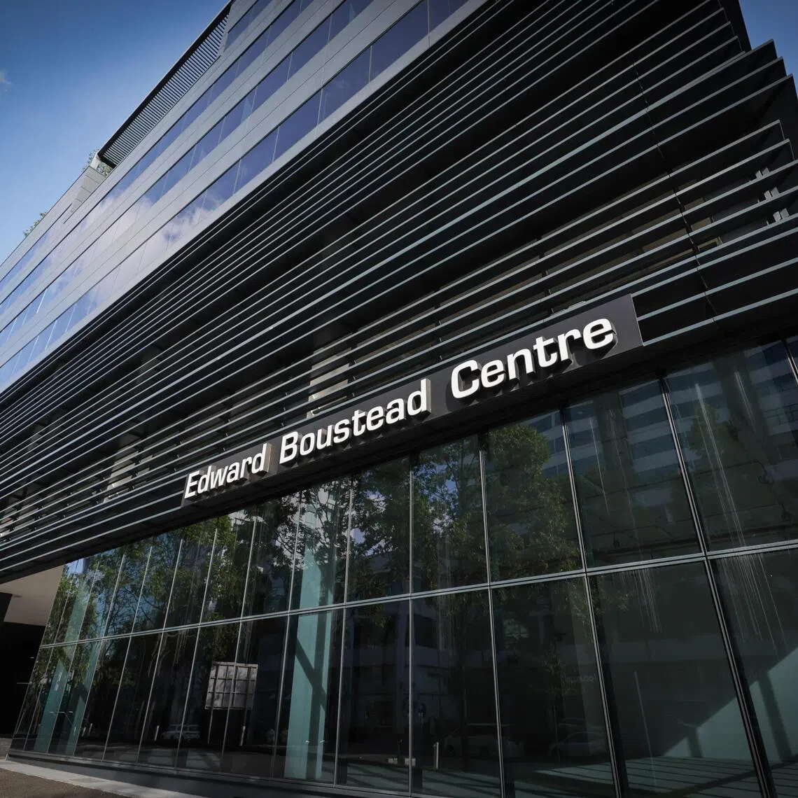 One of the new Reit's Singapore properties. Retail investors will be able to subscribe to the IPO from March 5-10.