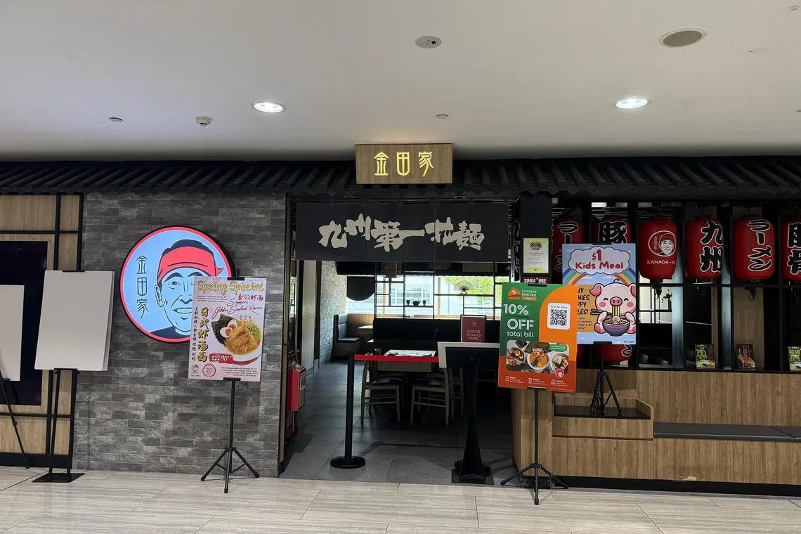 tgkanada - The storefront of Kanada-Ya at Marina Square shopping mall, one out of the three branches of the restaurant in Singapore.


ST Photo: Megan Wee