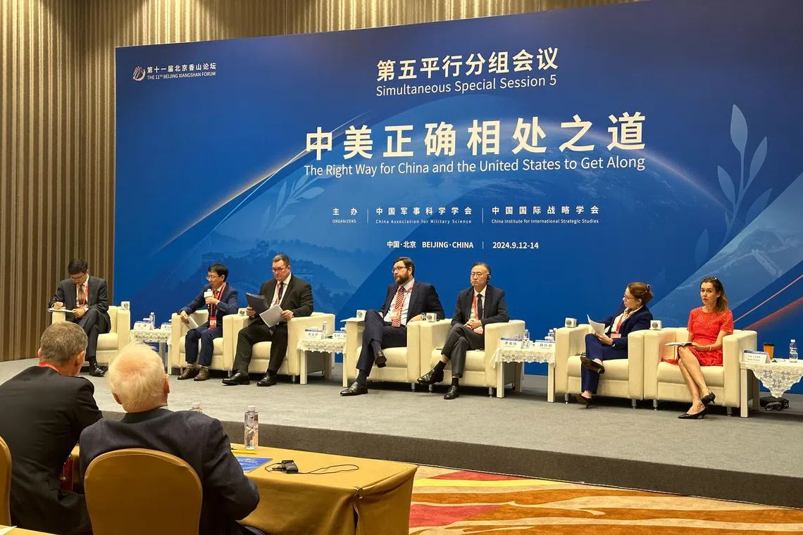 A panel discussion on US-China relations at the 11th Xiangshan Forum in Beijing on Sept 13.