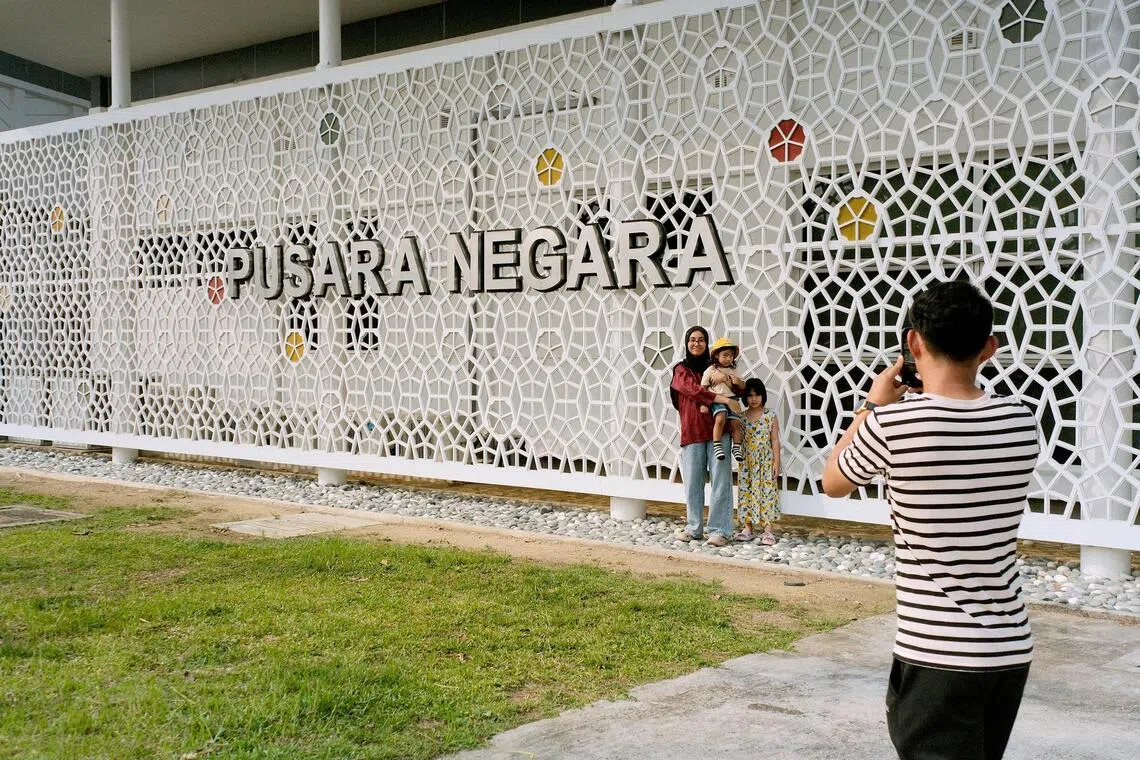 image-alt