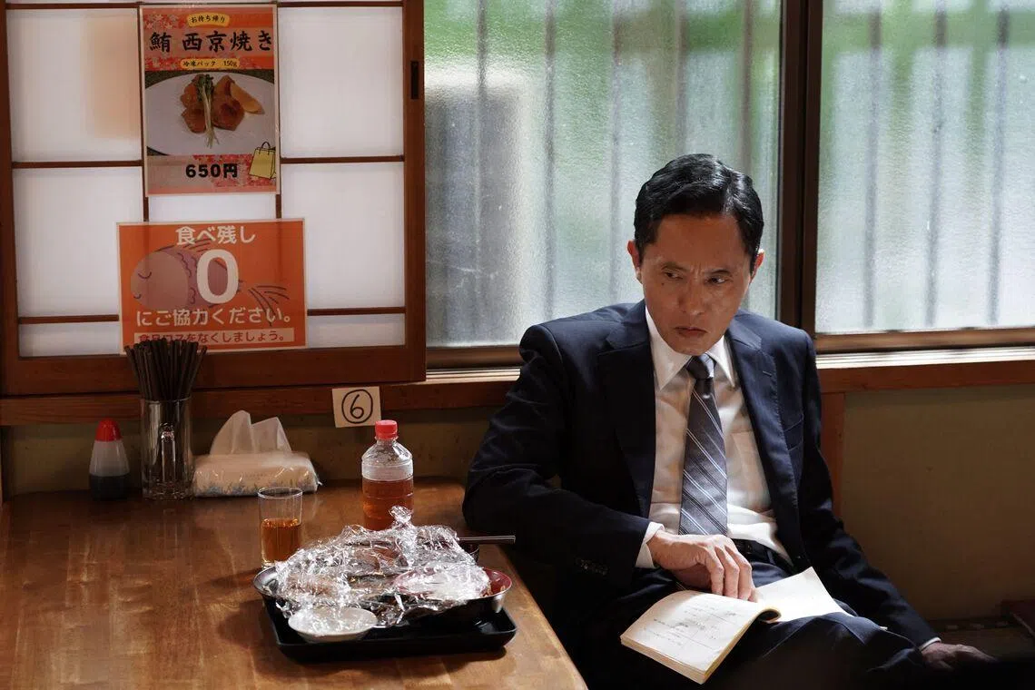 The Solitary Gourmet centres on fictional entrepreneur Goro Inogashira, played by actor Yutaka Matsushige.