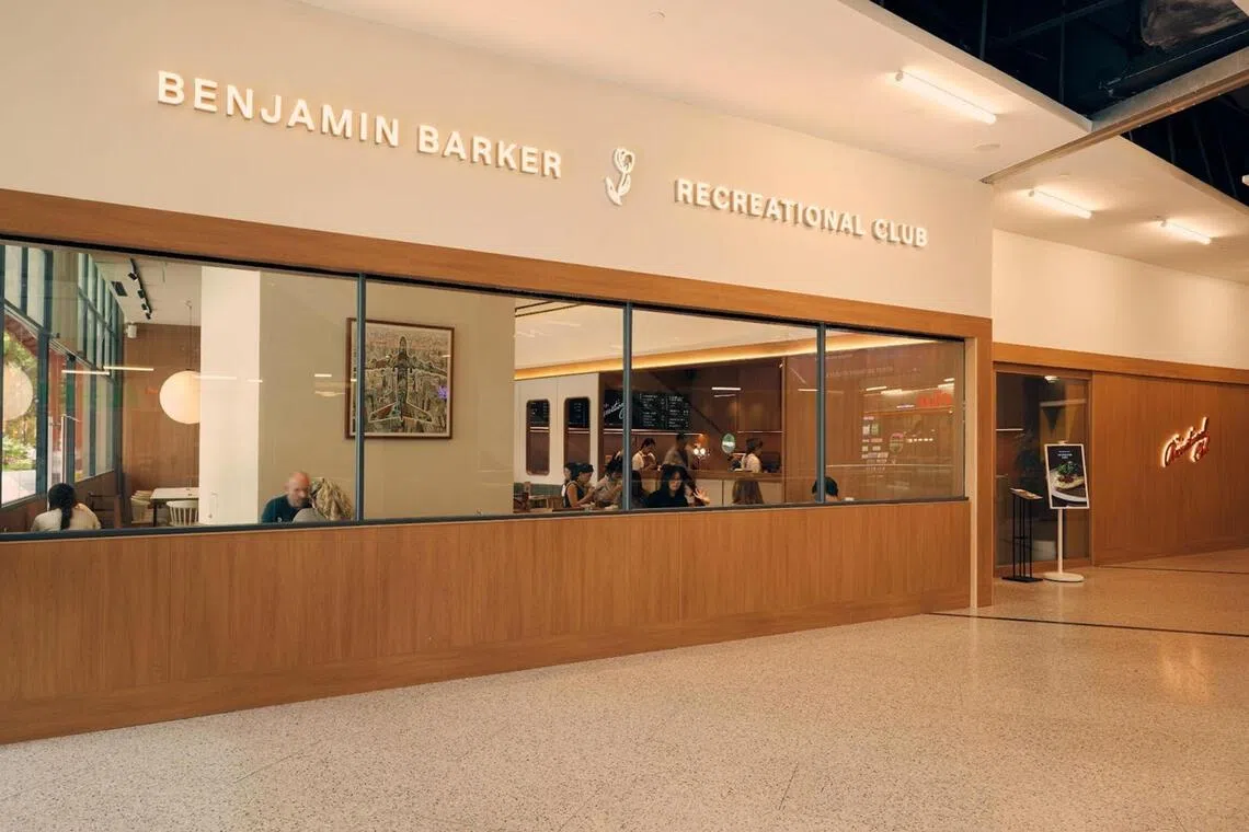 csstyle06 - The ambition is to make the Cineleisure spot a cultural hub, with an evolving calendar of fashion, music and fitness programming.

PHOTO: BENJAMIN BARKER