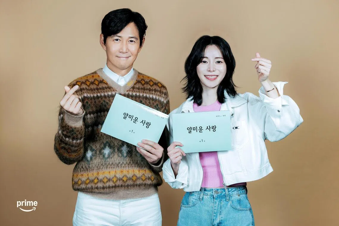 jslee08 - South Korean actors Lee Jung-jae (left) and Lim Ji-yeon are stars of rom-com Nice To Not Meet You.

Source/ Copyright: PRIME VIDEO