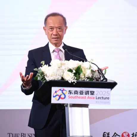 Former foreign minister George Yeo said the bigger question is whether the US can heal and rejuvenate.