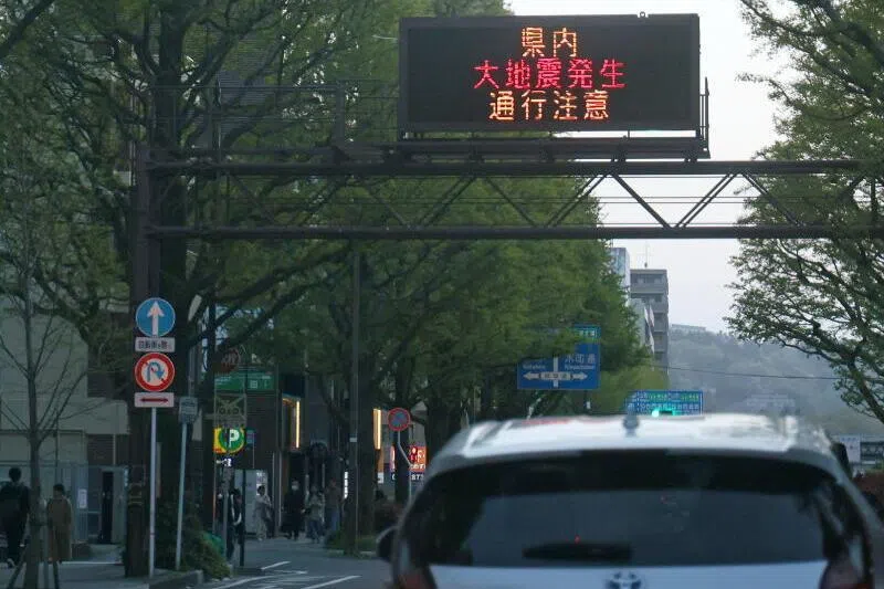 An electronic signboard warning road users about earthquake risk in Sendai, north-eastern Japan, on April 20, 2026.