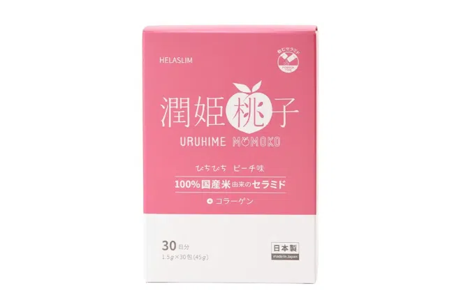 Hellaslim Uruhime Mokomo Ceramida + Suplemento de Colágeno