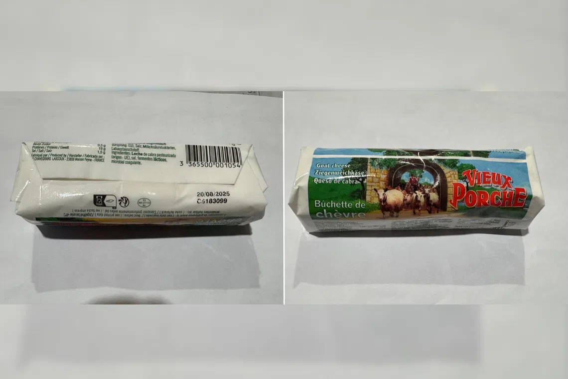 Vieux Porche Buchette is a soft cheese imported from France. 