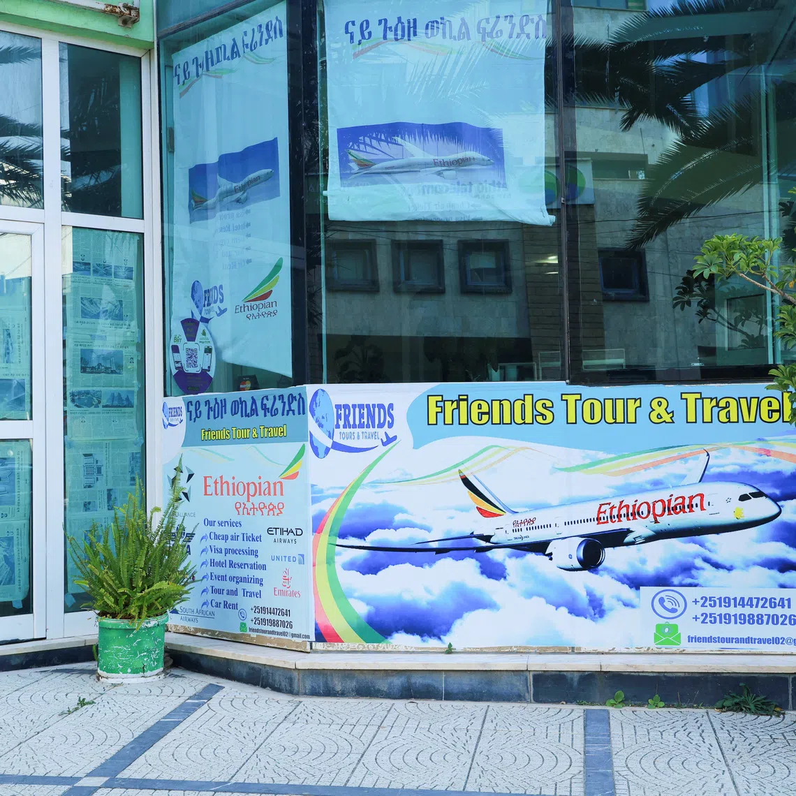 A closed ticket office after all flights to Tigray were cancelled due to the fighting between the Tigray People’s Liberation Front (TPLF) and the Ethiopian National Defence Force (ENDF) in Mekelle, September 26, 2026. Obtained by REUTERS