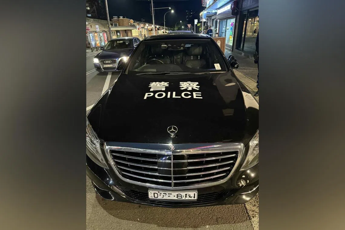 Patrolling officers had found a car dressed up with the words "Poilce" on its bonnet.