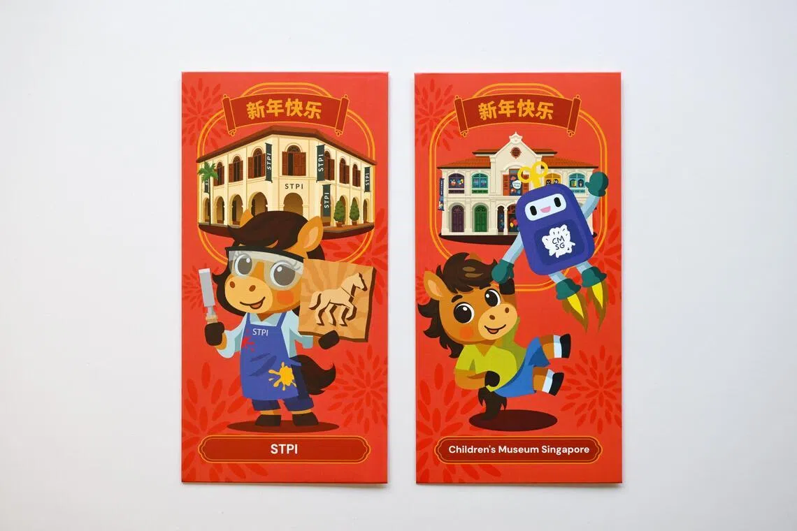 Pacote vermelho da Comissão do Patrimônio Nacional. 