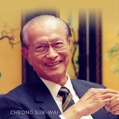 The earliest known portrait of Dr Wee Kim Wee (left). A recently published biography by Cheong Suk-Wai now seeks to make the man many fondly remembered.