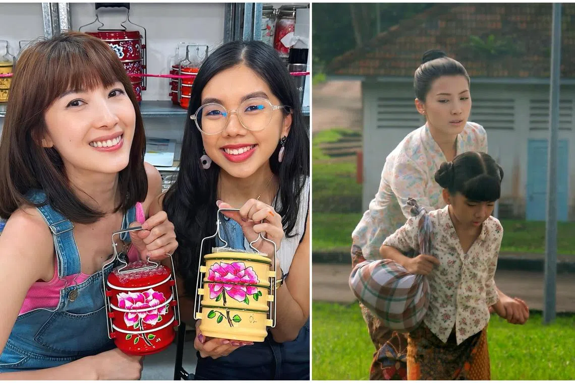 Jeannete Aw played the dual roles of Juxiang and her daughter Yueniang while Christabelle Tan, who was then eight, played the younger version of Yueniang.