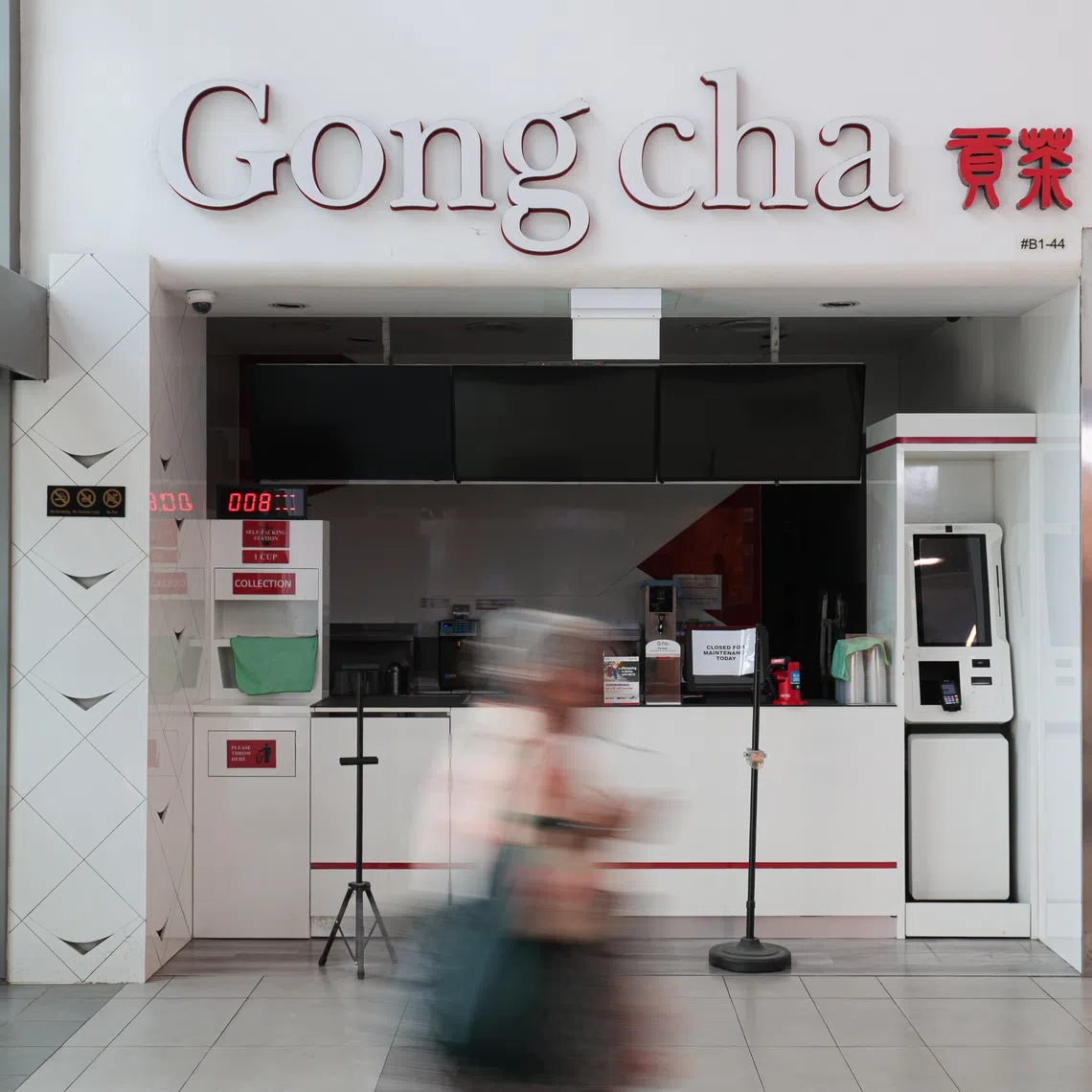 Gong cha Global said it has decided not to renew its current agreement with its incumbent Master franchisee.