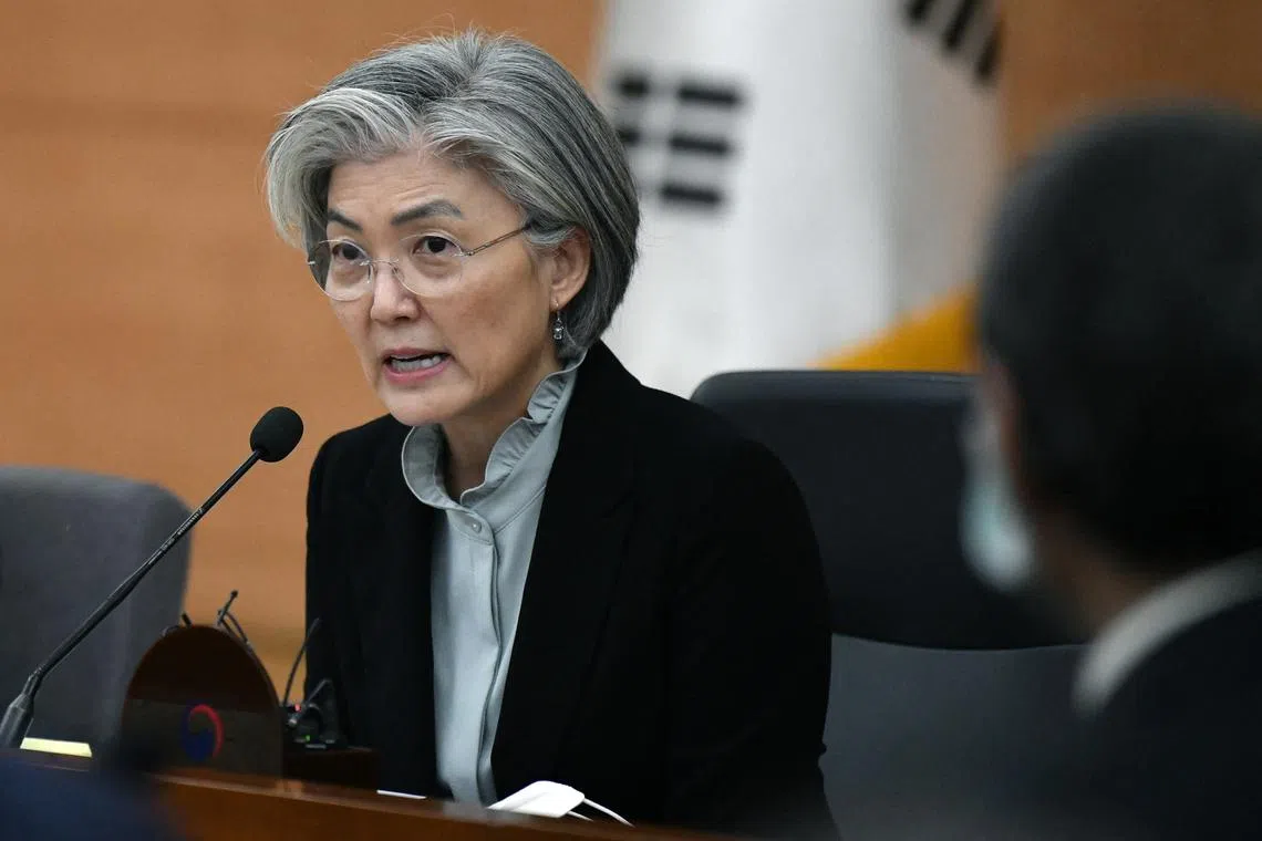 Former South Korean foreign minister Kang Kyung-wha was announced in January as the next president and chief executive of New York-based Asia Society.