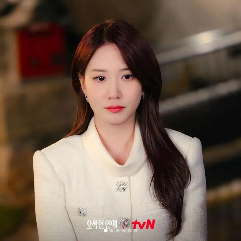 South Korean actress Park Eun-bin in Spooky In Love