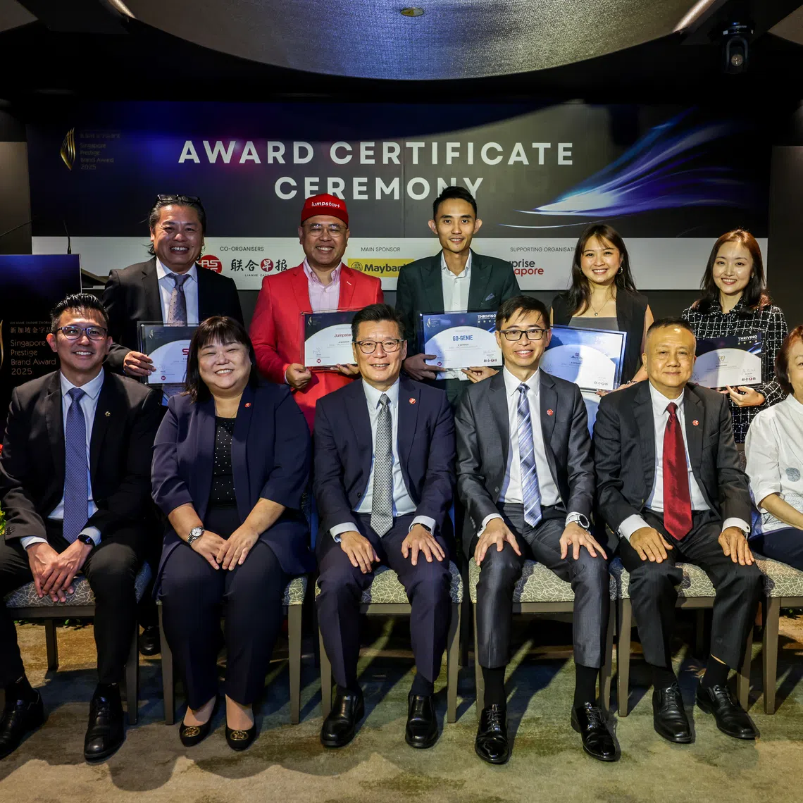 The award aims to celebrate local brands that excel in branding strategies, market presence, and innovation.