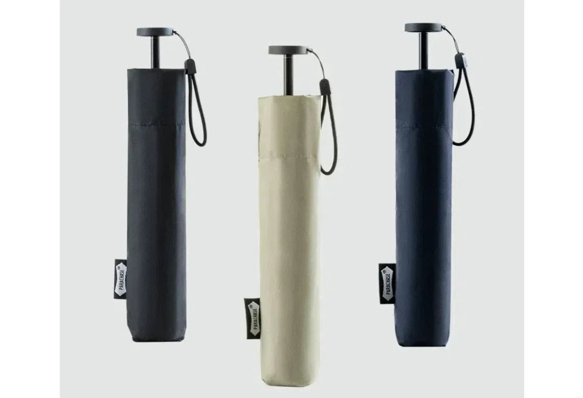 Best UV umbrellas in Singapore: Lordwey Ultra-Light Carbon Fiber Folding Umbrella