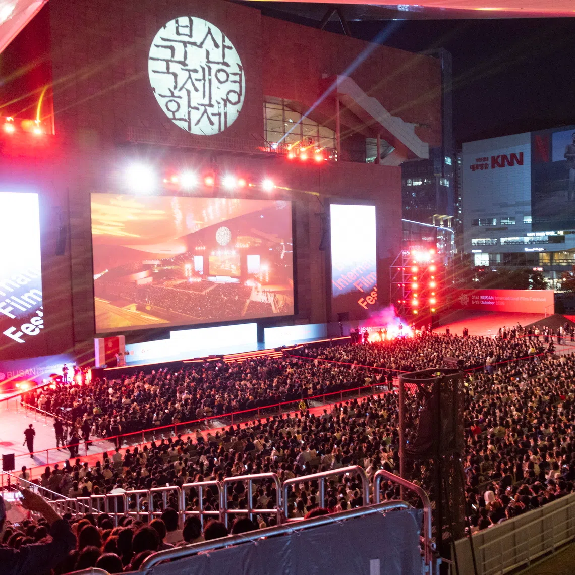 People attending the opening ceremony of the Busan International Film Festival, which got off to a rocky start after a controversy over political thriller The Assassin(s).