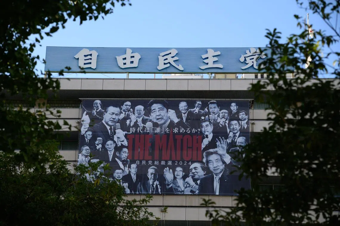 A billboard for the Liberal Democratic Party (LDP) presidential election at party headquarters in Tokyo. A record nine contenders are vying to become the next Prime Minister.