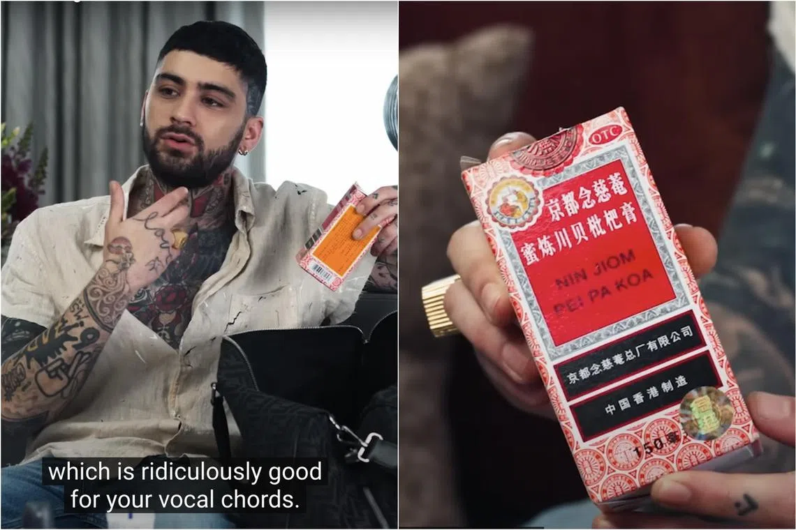 British singer Zayn Malik carries a bottle of Nin Jiom Pei Pa Koa Cough Syrup in his bag, calling it a "special elixir".