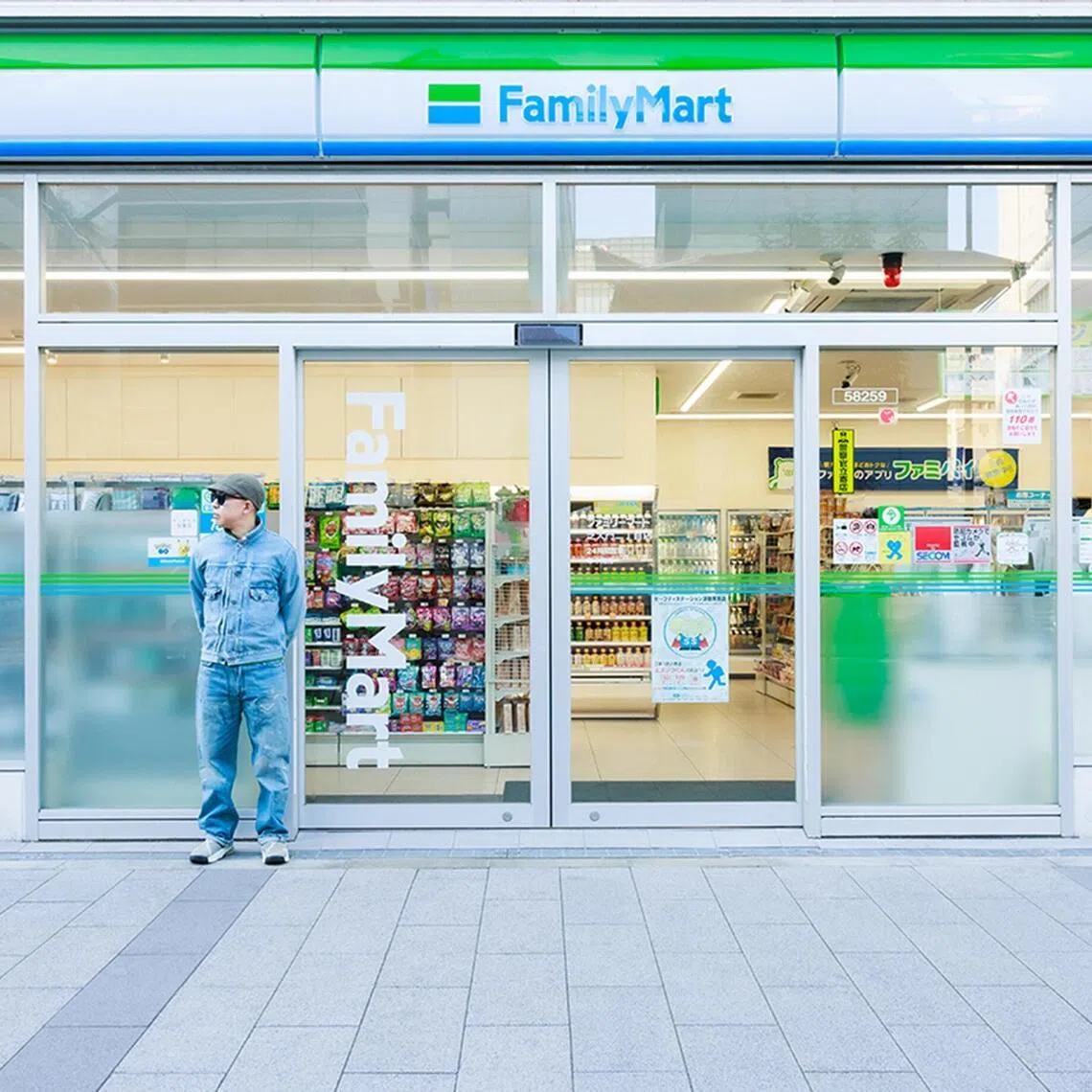 FamilyMart's Convenience Wear line includes many items for travellers such as socks, foldable umbrellas and sunglasses.