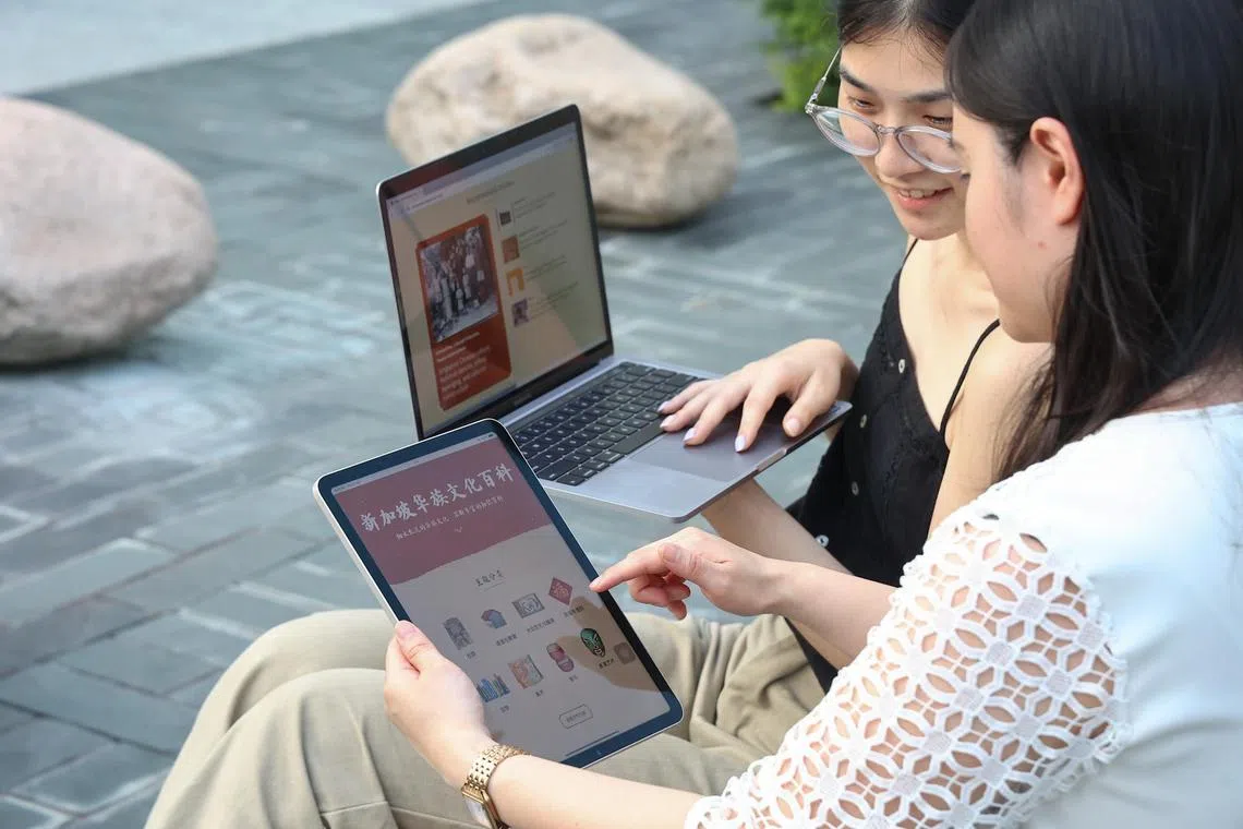 “Culturepaedia” is a billingual website launched by Singapore Chinese Cultural Centre which aims to allow readers to understand more of Singapore Chinese Culture.


CMG20240725-Darwis01 陈渊庄/ 许翔宇/ 《新加坡华族文化百科》网站启动仪式 [SCCC]