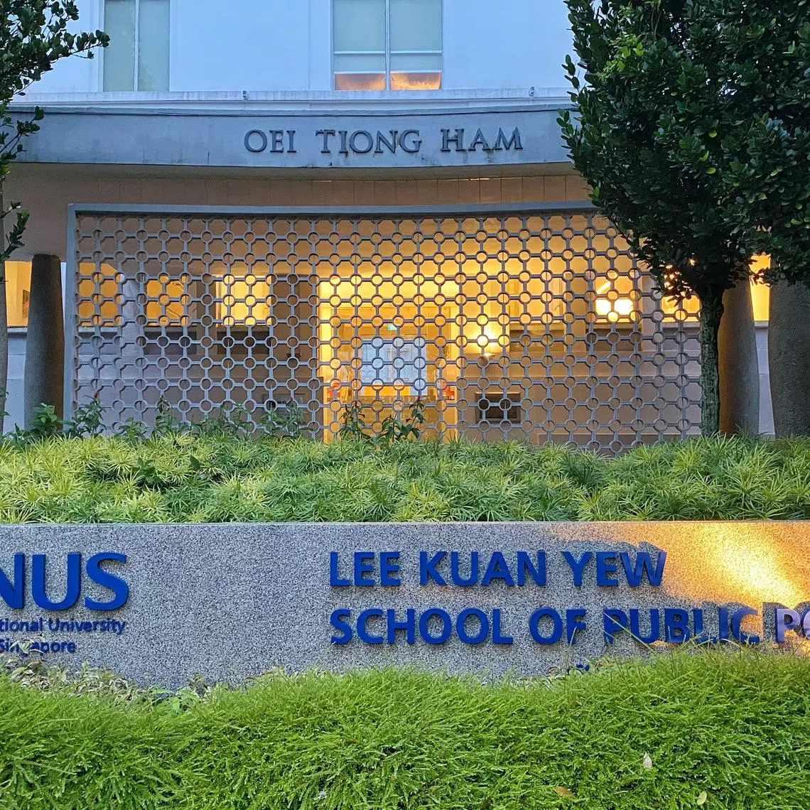 Front facade of the Lee Kuan Yew School of Public Policy at Bukit Timah Rd, National University of Singapore.
