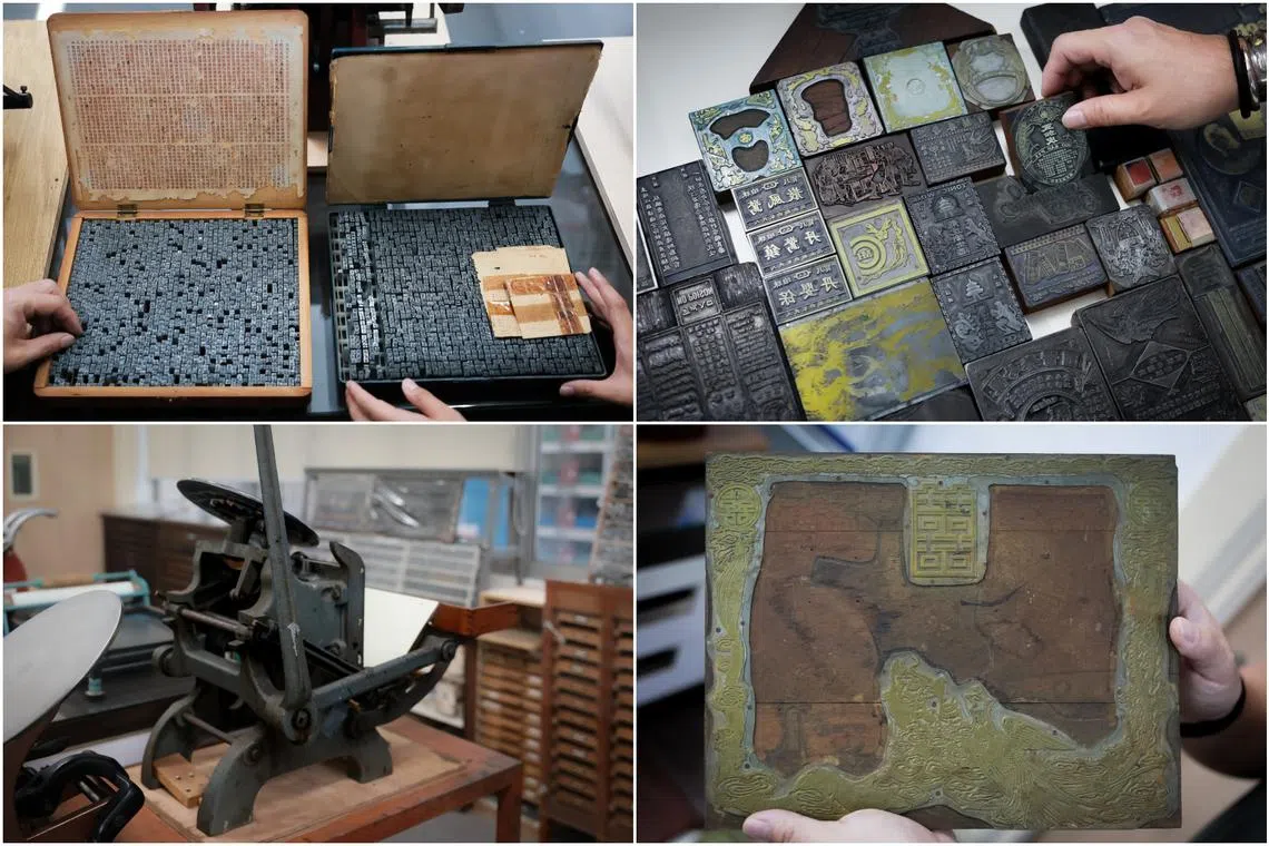 The collection includes rare Chinese types, a newspaper mould and printing blocks of wedding invitations.