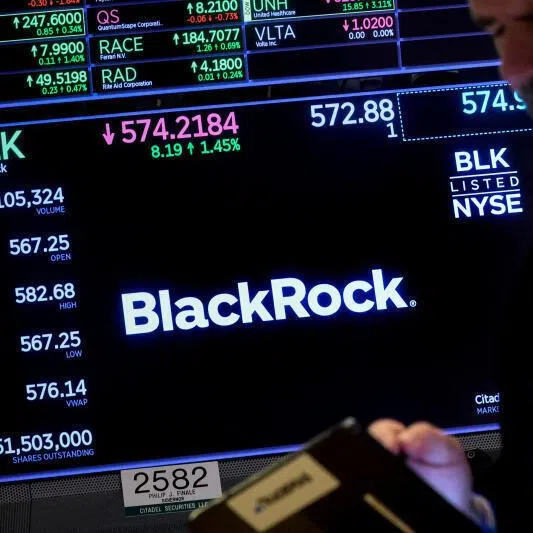 The reductions amount to about 250 employees firmwide and include members of its investment and sales teams.