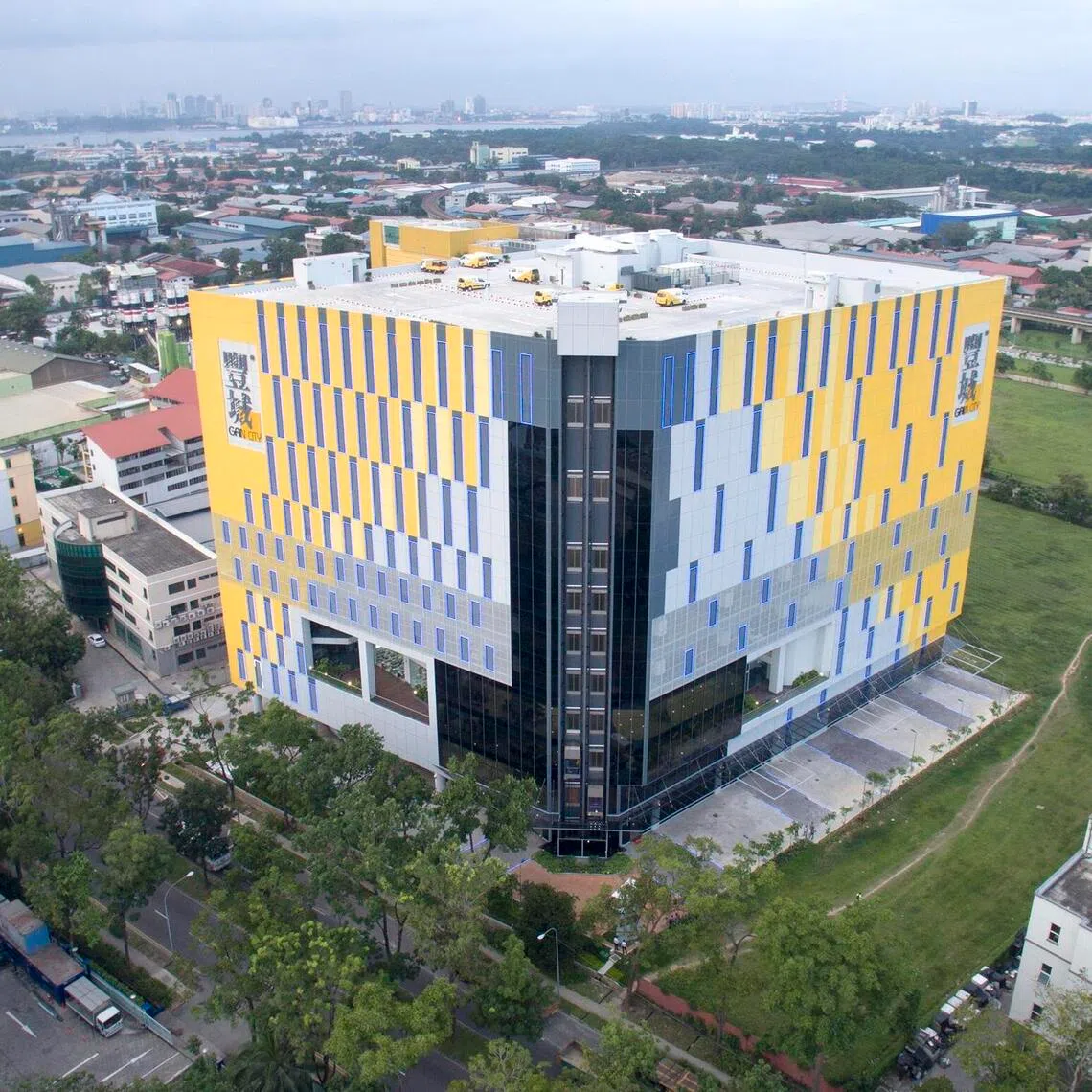 The Gain City Megastore at Sungei Kadut adds shopping buzz to northern Singapore.