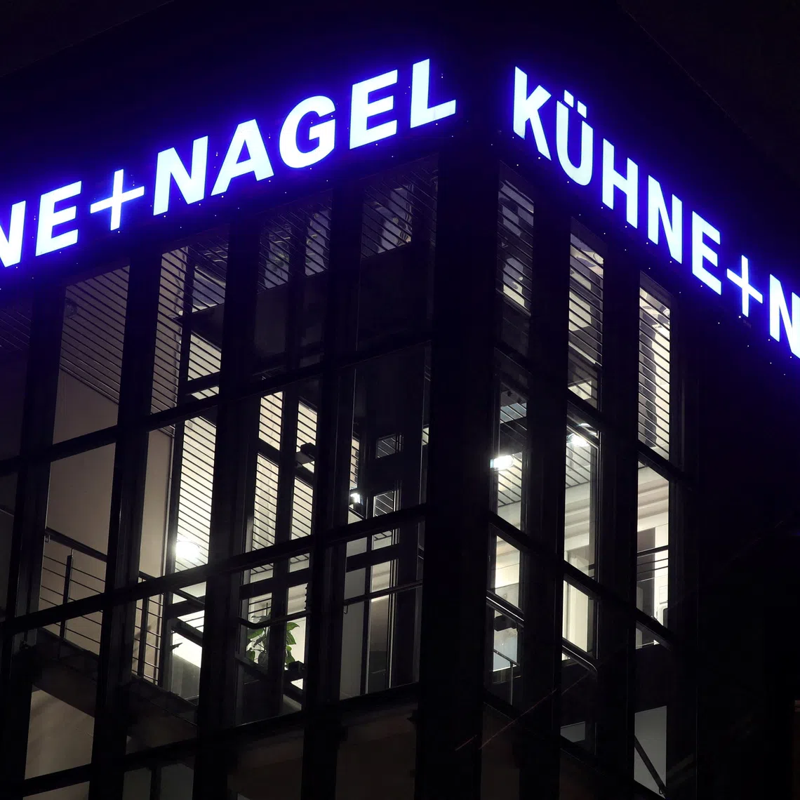Swiss logistics giant Kuehne+Nagel wholly owns Apex Logistics, which is reportedly being investigated by the US over its suspected role in supplying AI chips to China.