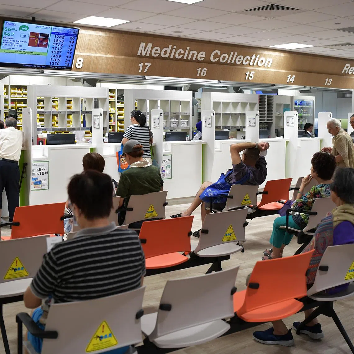 Healthcare capacity will also be expanded to meet rising demand, even as the Government invests in preventative health efforts for the population.