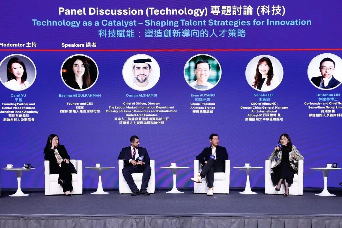 The Global Talent Summit Week organised by Hong Kong Talent Engage commenced on March 18 and ran through March 29, focusing on the integrated development of education, technology and talent. 