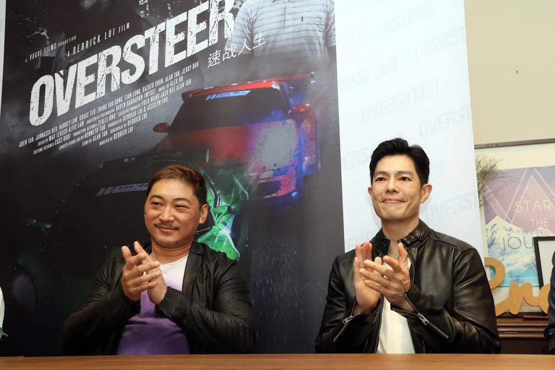 Oversteer was directed by Derrick Lui (left) and starred Zhang Yaodong (right).