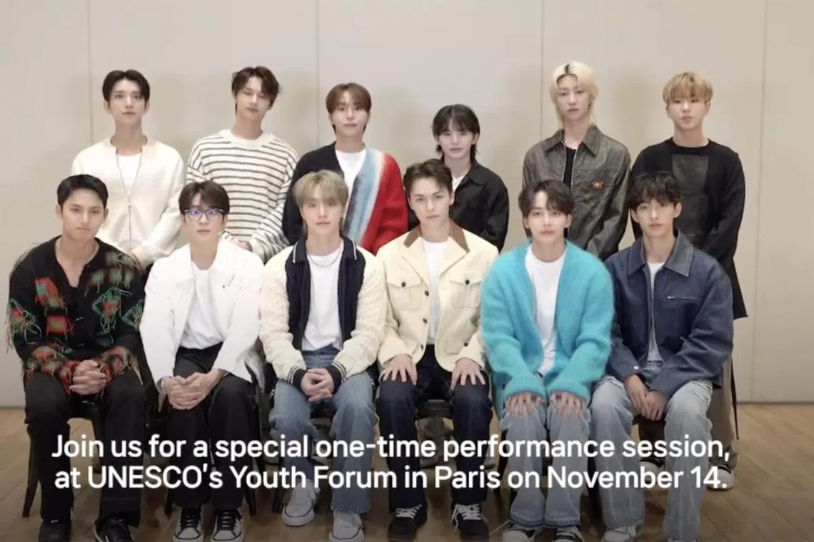 K-pop boy band Seventeen were involved in the 13th UNESCO Youth Forum in November 2023. 