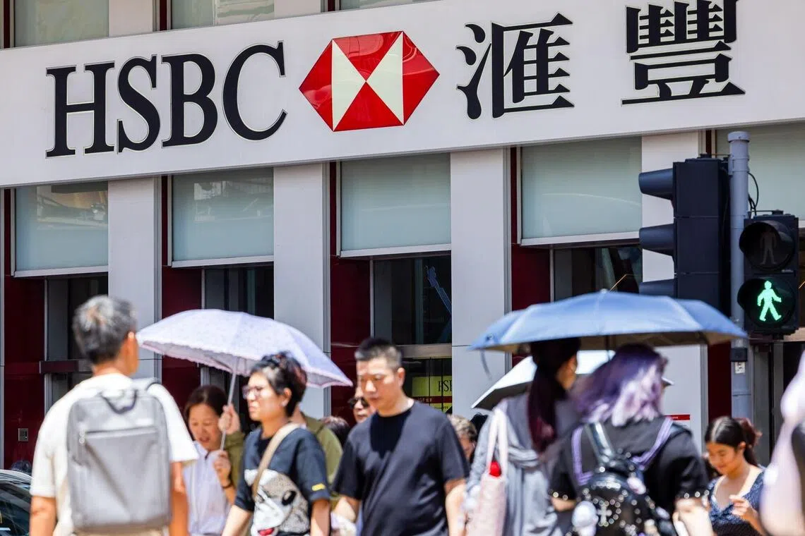 An HSBC Holdings Plc bank branch in Hong Kong, China, on Friday, July 24, 2026. HSBC is scheduled to announce its Interim Results 2026 on Aug. 4. Photographer: Paul Yeung/Bloomberg