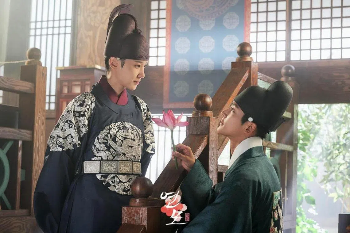 The King's Affection starred Park Eun-bin (left).