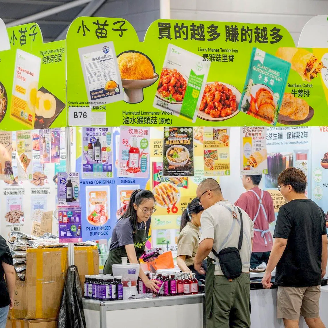 TLM Food Expo will showcase food and drink, as well as packaged products, from more than 100 exhibitors.