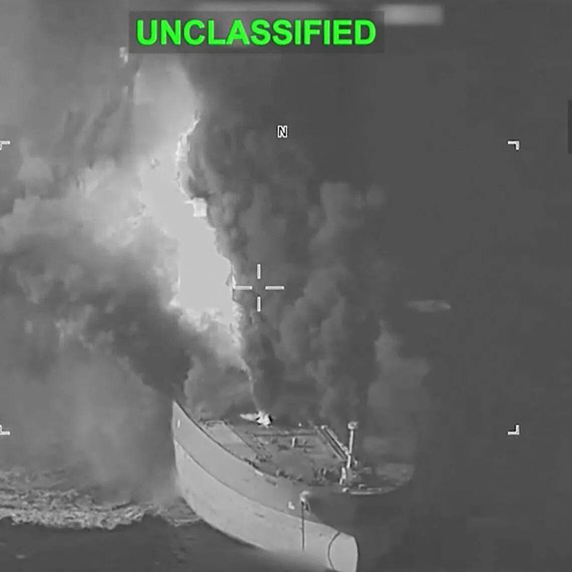 A screen grab from footage provided by US Central Command on Sept 5 shows strikes that destroyed three oil tankers linked to Iran’s Islamic Revolutionary Guard Corps after the Corps fired on American warships.