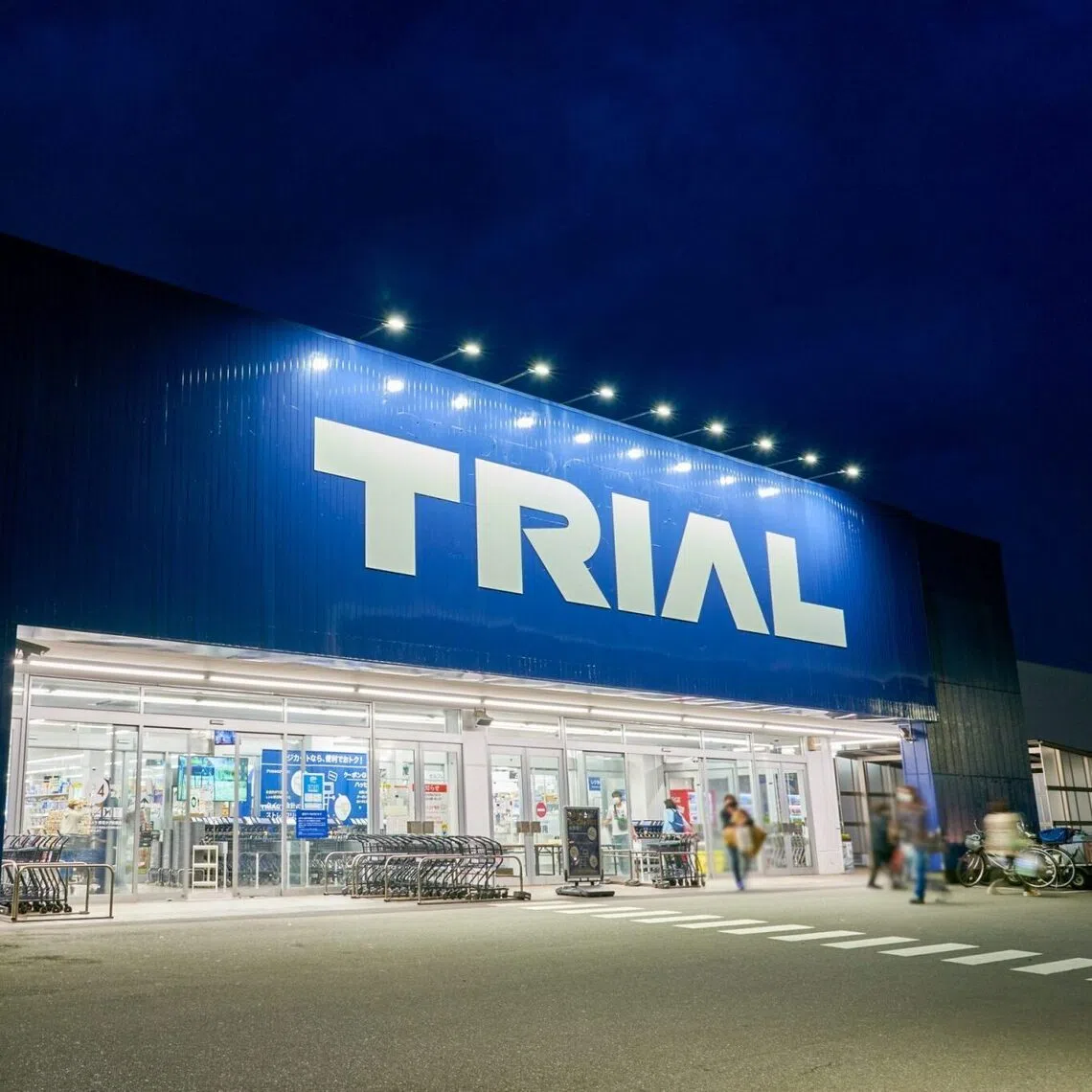 The Fukuoka-based Trial Holdings opened its first Trial Go store in Tokyo.