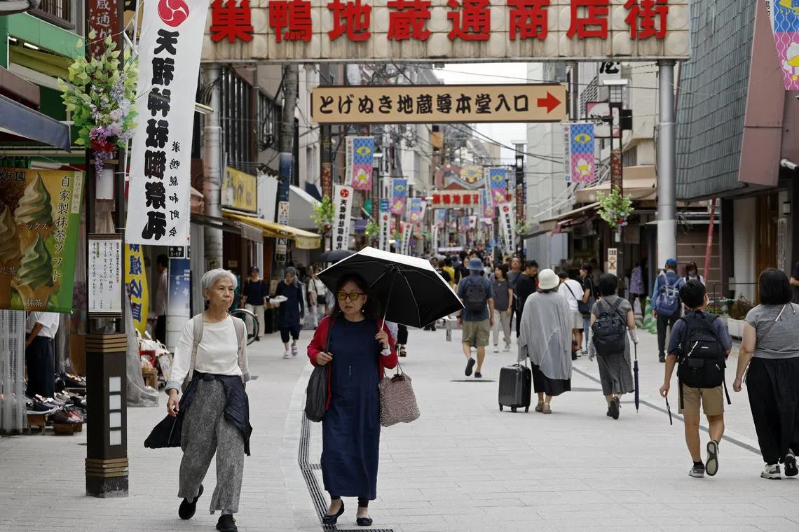 As of Sept 1, Japan had 95,119 centenarians, up 2,980 year-on-year, the health ministry said.