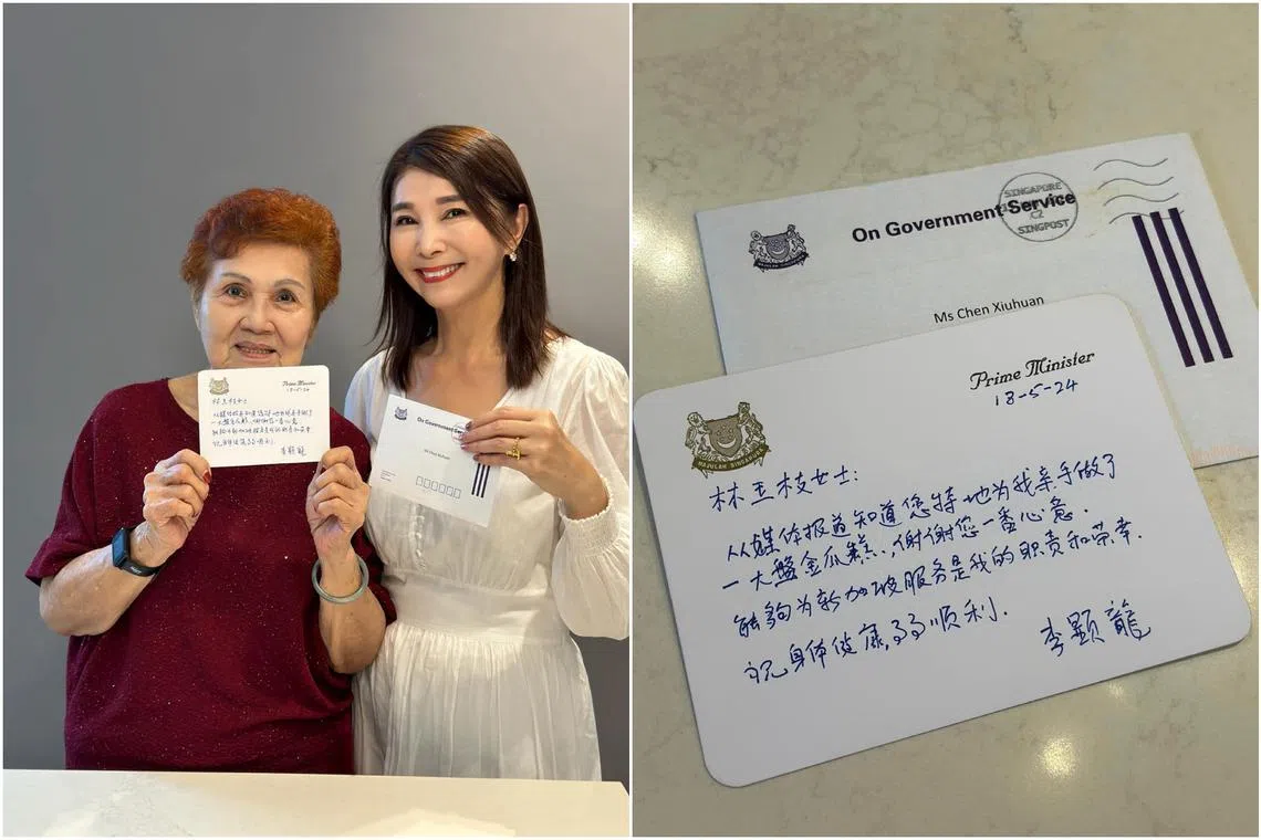 Local actress Chen Xiuhuan's mother, Madam Lim Geok Kee (left), received a thank-you note from Prime Minister Lee Hsien Loong.