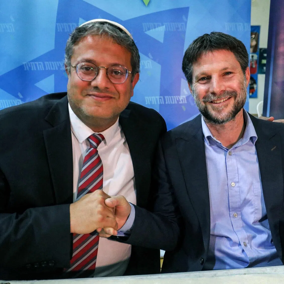 Ireland announced it has banned Israeli National Security Minister Itamar Ben Gvir (left) and finance minister Bezalel Smotrich (right) from entering the country.