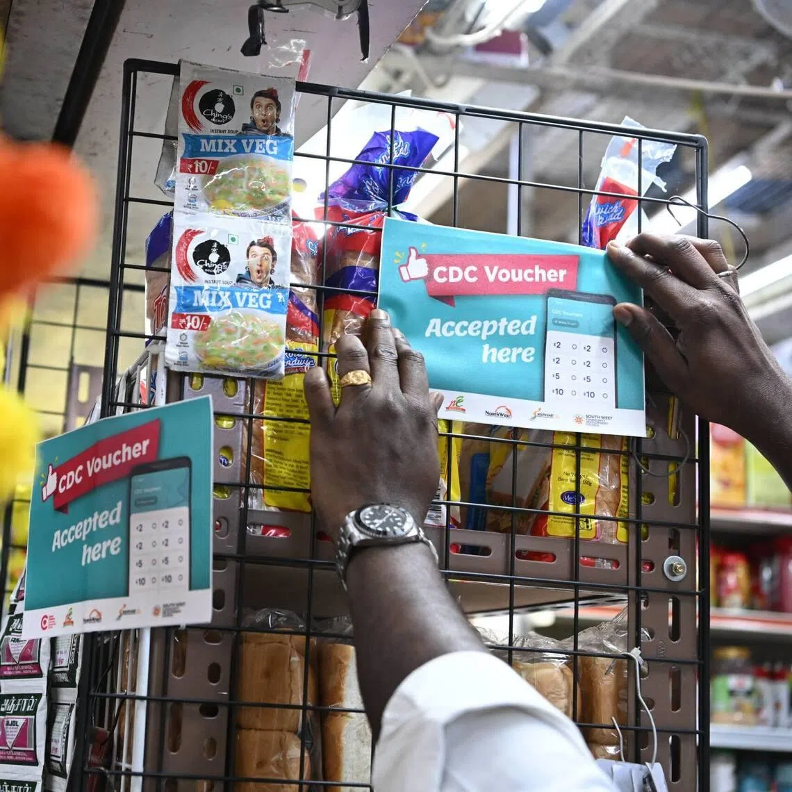 The vouchers will be valid till Dec 31, 2026.