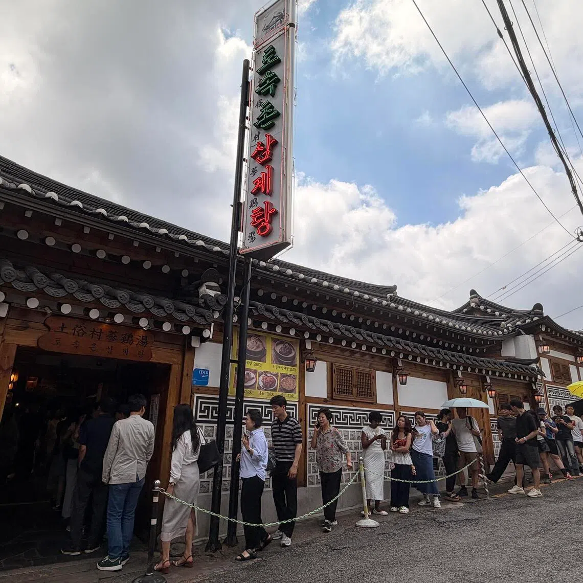 Queues at the popular Tosokchon Samgyetang restaurant in Seoul started forming even before it opened at 10am on July 15, the first of the three hottest days of summer in South Korea.