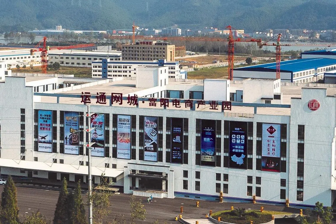 Fu Heng Warehouse, a purpose-built e-commerce distribution centre comprising warehousing, logistics, parcel producing and sorting.