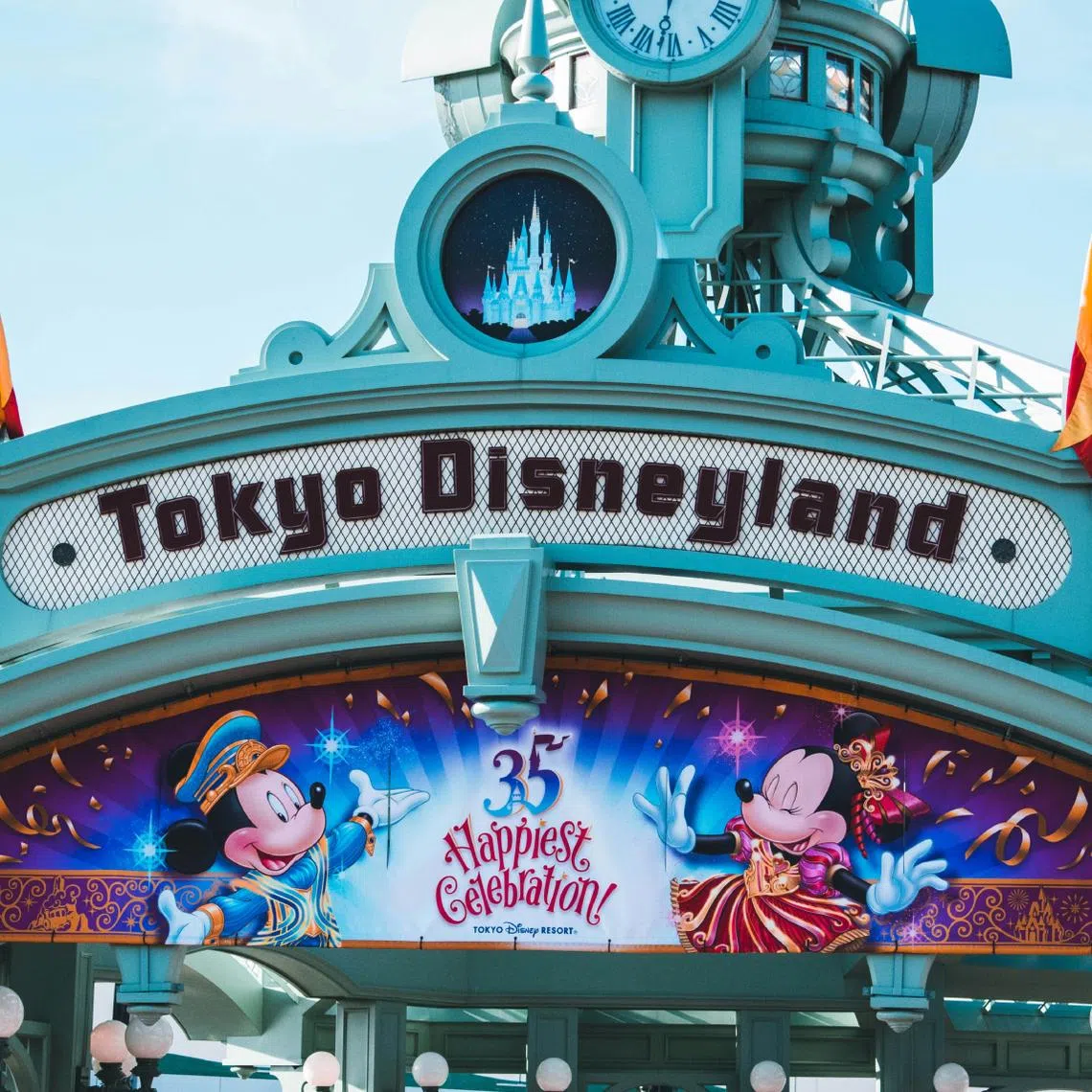 The prices for Tokyo Disney Resort will vary by day of the week and time of year, and increases apply on days of high demand, such as public holidays and seasonal events.