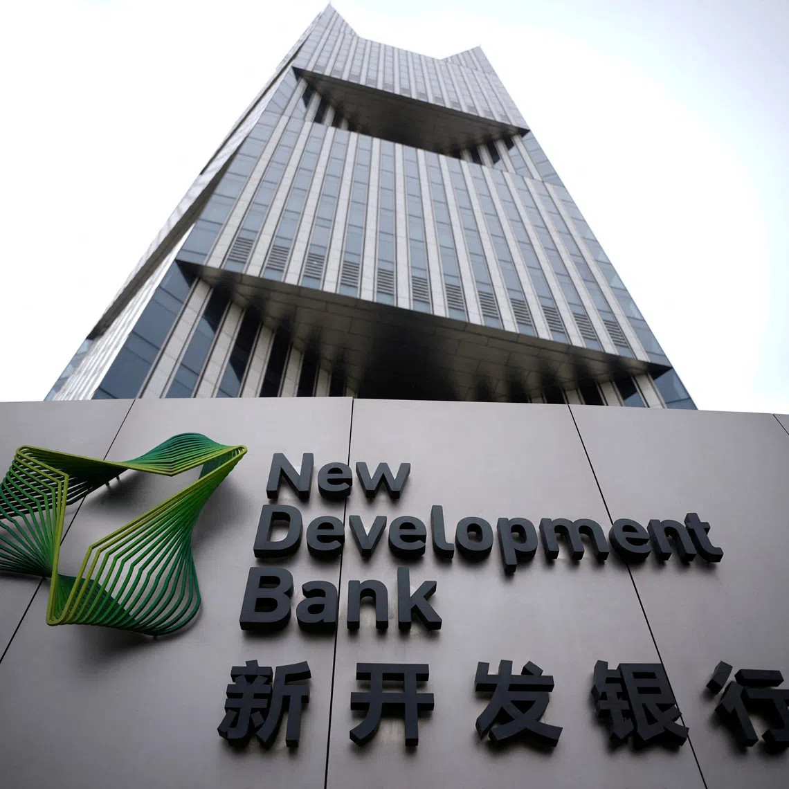 Indonesia expects its contributions to the New Development Bank to help fund sustainable development projects.